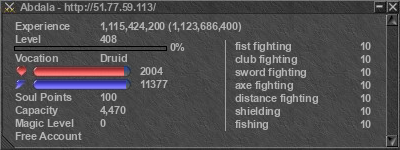 Signature for player Abdala